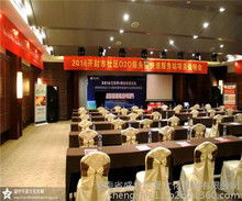 策劃慶典活動中的文化圖片運用與文化傳媒融合策略